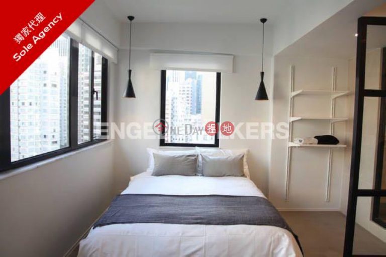 Studio Flat for Sale in Wan Chai