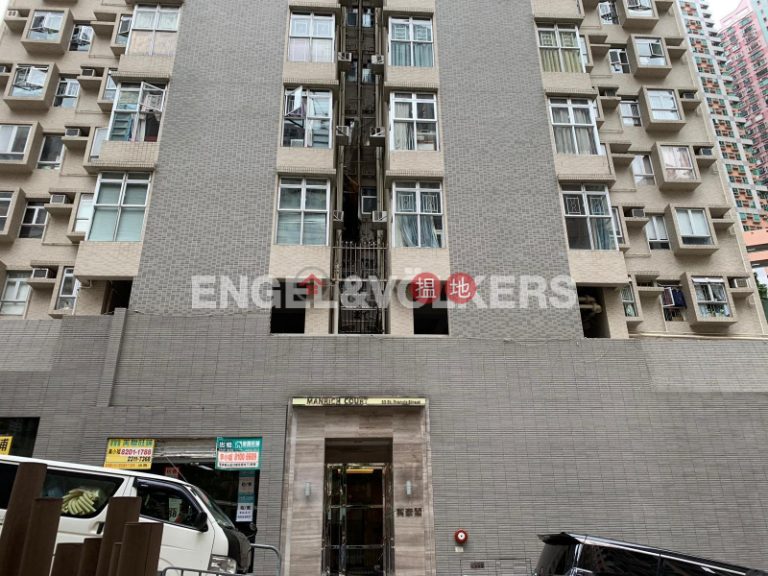 1 Bed Flat for Sale in Wan Chai