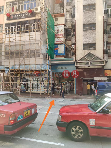 灣仔1100呎旺舖出租