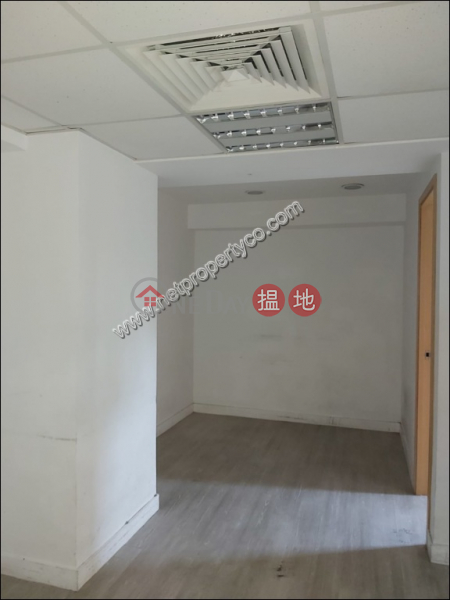 Office Space in Wanchai For Rent