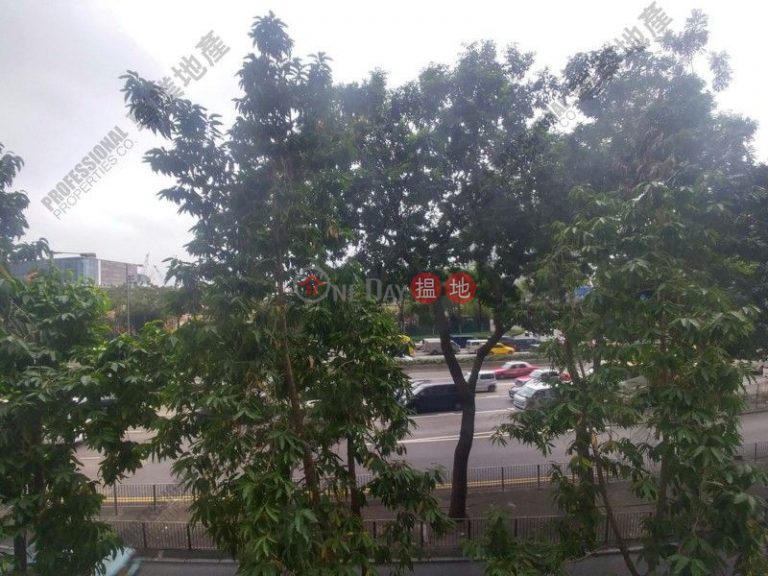 中怡商業大廈