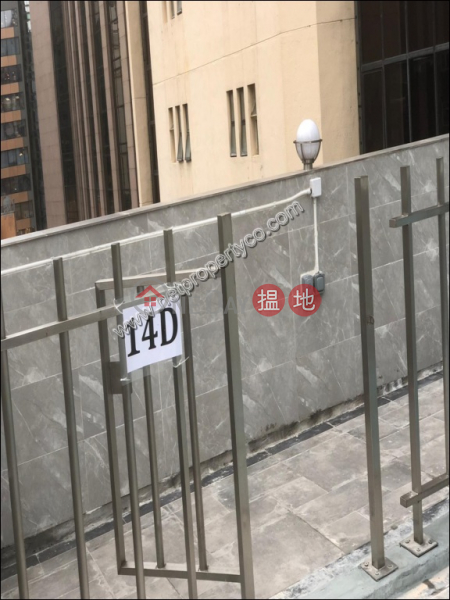 香海大廈