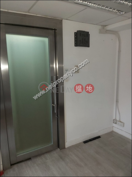Office Space in Wanchai For Rent