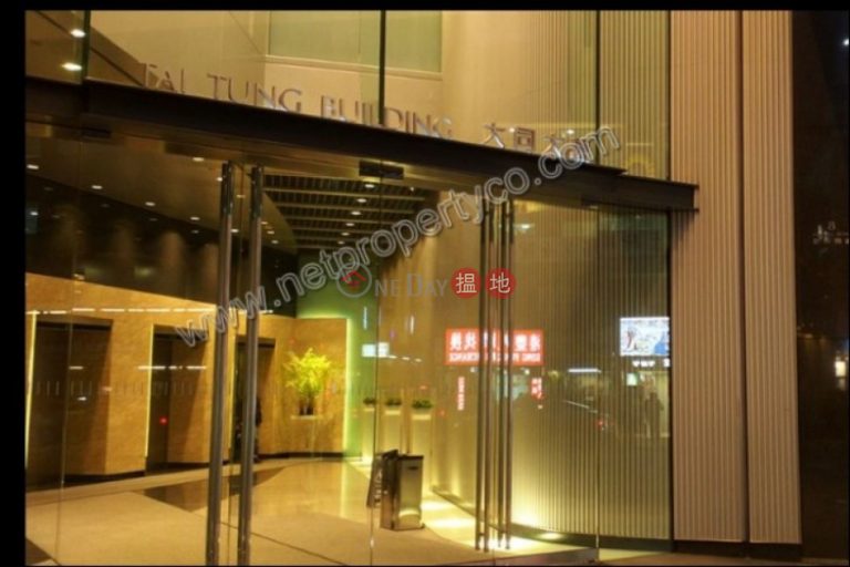 Prime Office in Wanchai for Rent