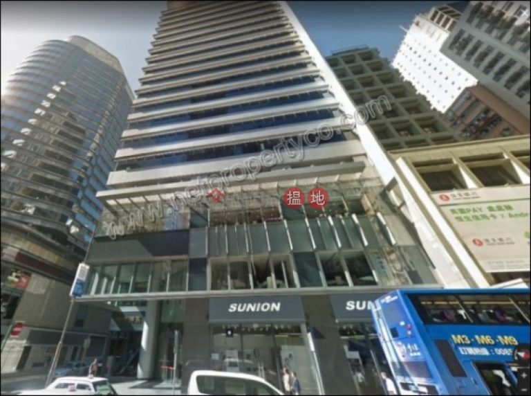 Prime Office in Wanchai for Rent