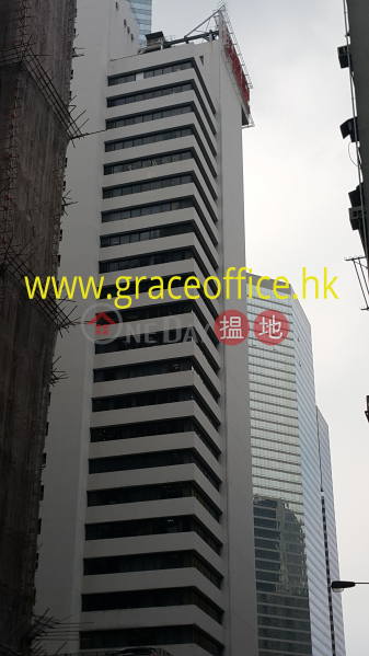 Wan Chai-Tung Wai Commercial Building