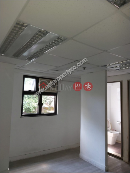 Office Space in Wanchai For Rent