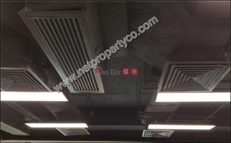 英皇集團中心