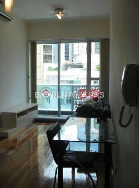 1 Bed Flat for Sale in Wan Chai