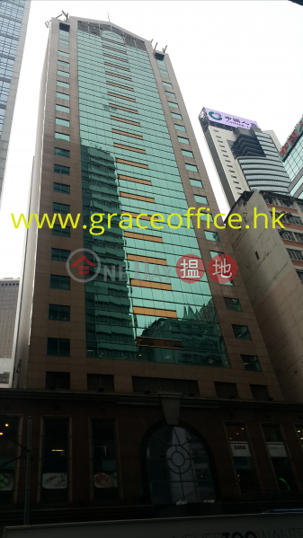 Wan Chai-OfficePlus@Wanchai