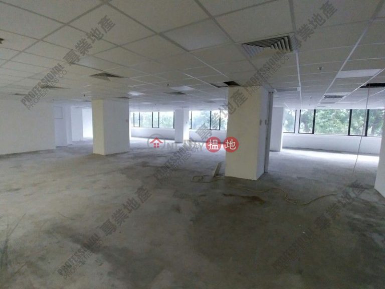 中怡商業大廈