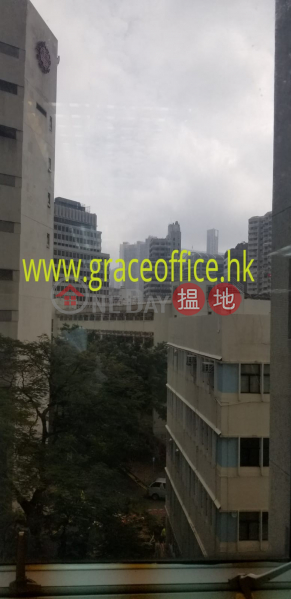 灣仔-康樂商業大廈