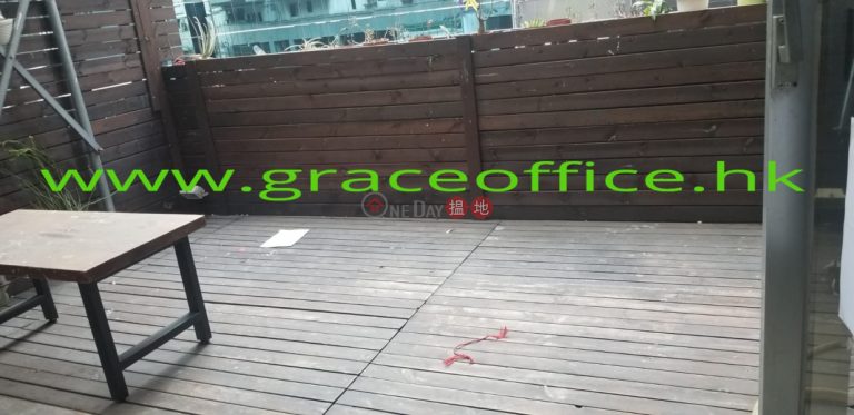 灣仔-金威商業大廈