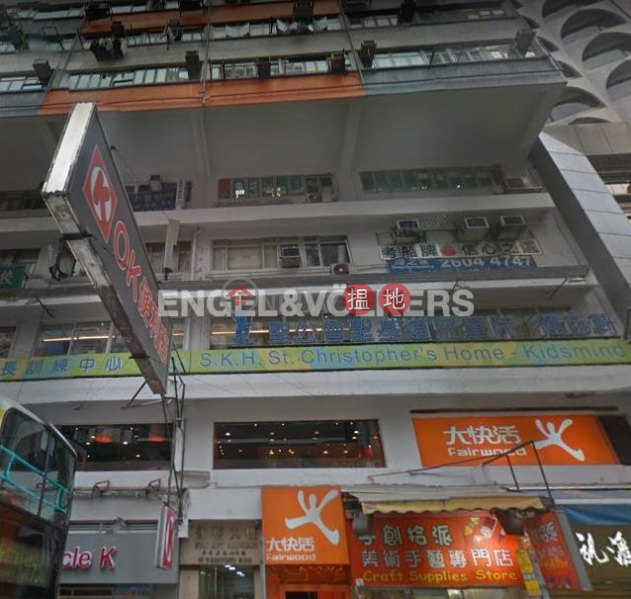 灣仔三房兩廳筍盤出租|住宅單位