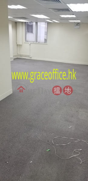 灣仔-康樂商業大廈