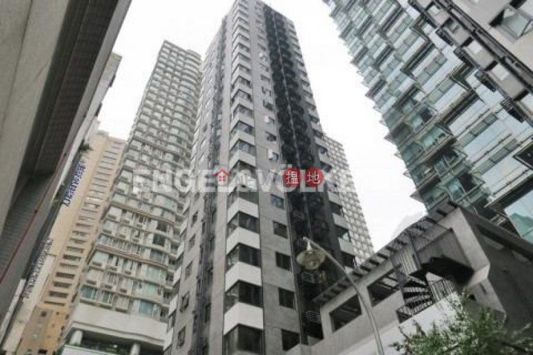 1 Bed Flat for Rent in Wan Chai