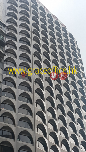 Wan Chai-Shanghai Industrial Investment Building