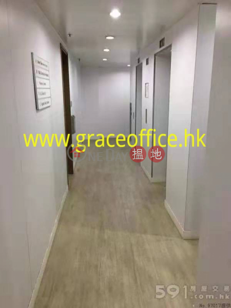 灣仔-天樂廣場