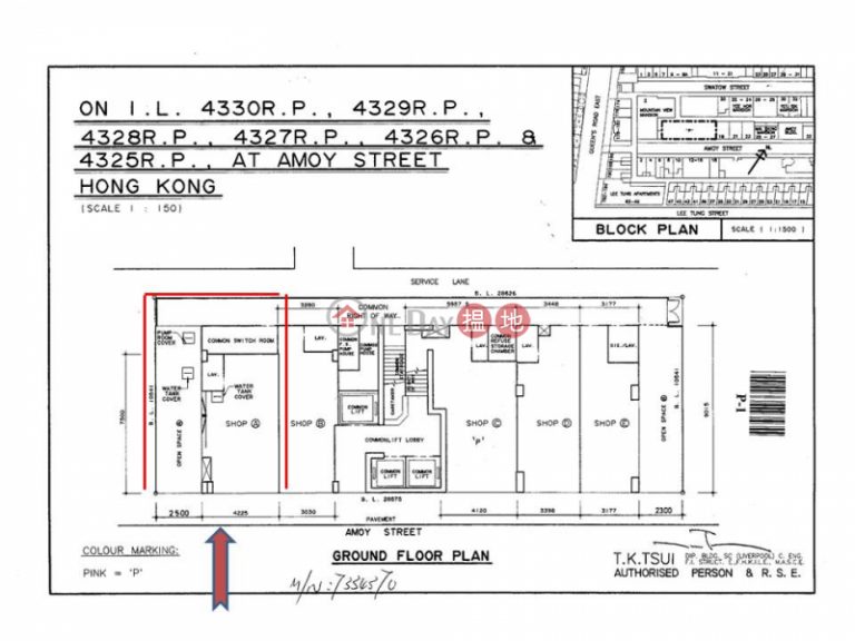 Shop for Rent in Wan Chai