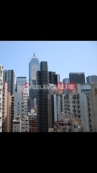 灣仔兩房一廳筍盤出售|住宅單位