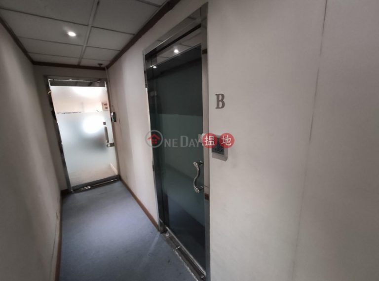 656sq.ft Office for Rent in Wan Chai