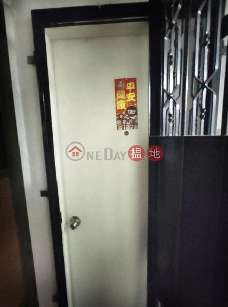 灣仔展鴻大廈單位出租|住宅
