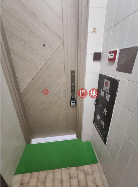 灣仔年威閣單位出租|住宅