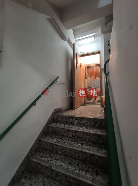 灣仔樹發樓單位出租|住宅