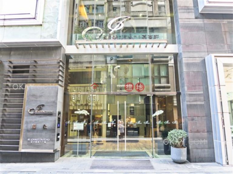 1房1廁,可養寵物《嘉薈軒出售單位》