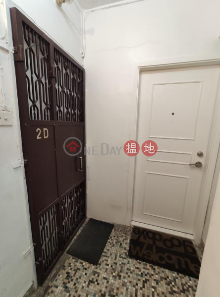 灣仔樹發樓單位出租|住宅