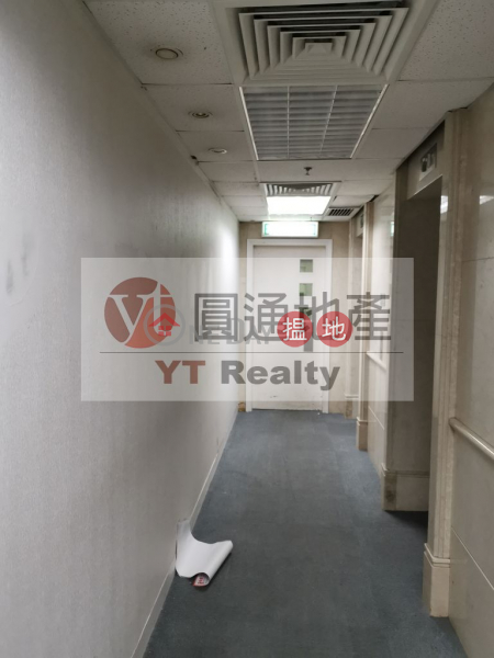 金鐘匯罕有全層