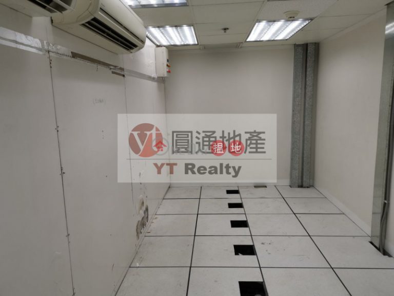 金鐘匯罕有全層