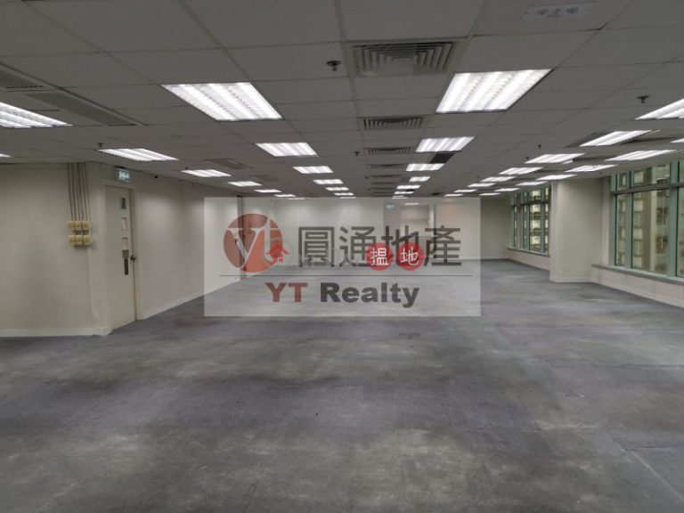 金鐘匯罕有全層