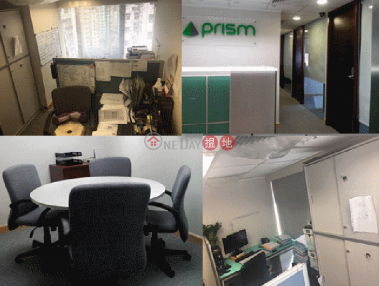 Serviced office Wan Chai Tung Wai Commercial Building instantly available