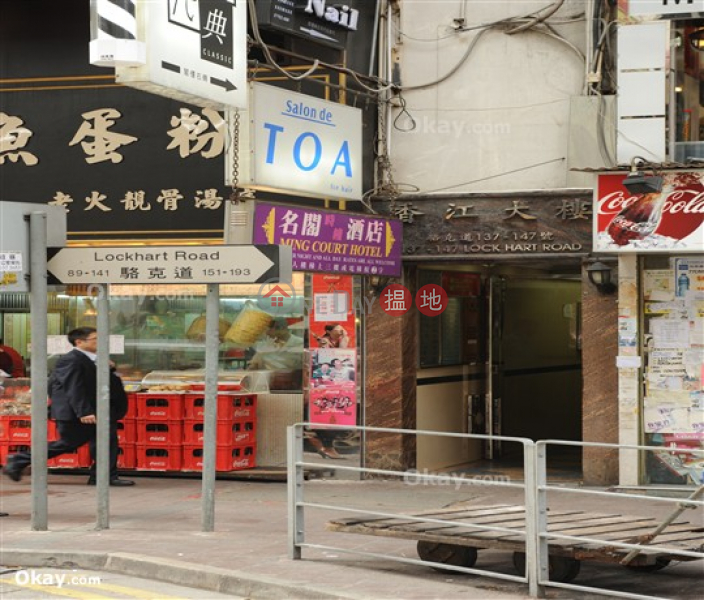 3房2廁,露台《香江大廈出租單位》