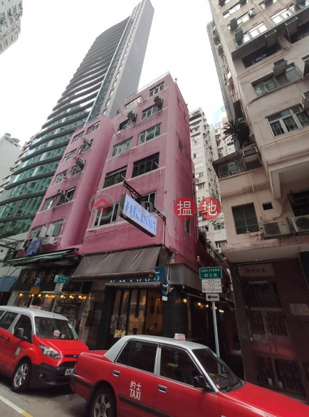  Flat for Rent in Shu Fat Building, Wan Chai