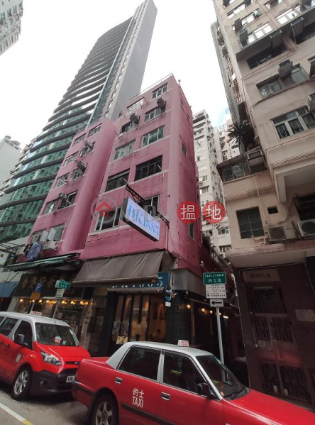 灣仔樹發樓單位出租|住宅
