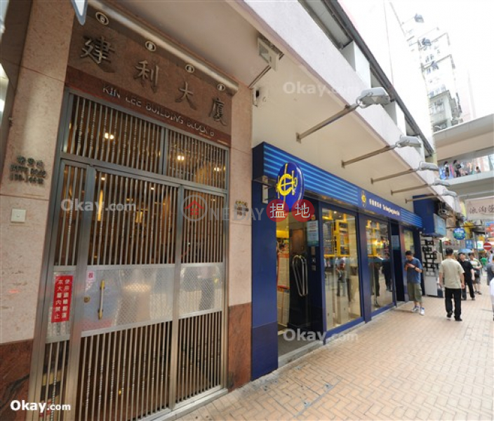 2房1廁,實用率高《建利大樓出租單位》