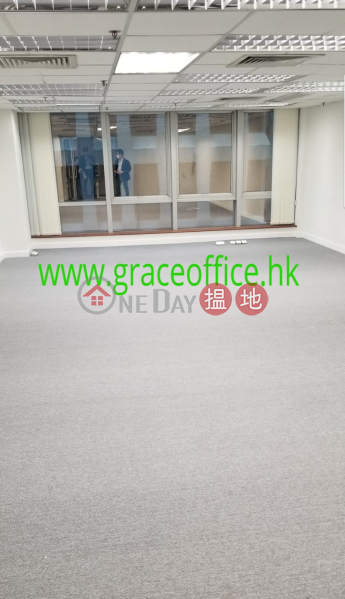 灣仔-群策大廈