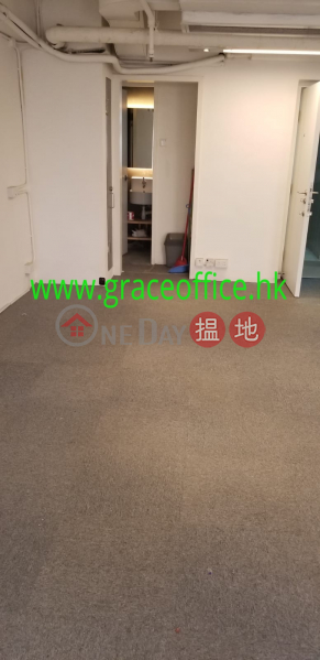 灣仔-榮華商業大廈