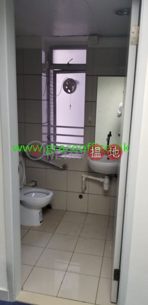 灣仔-彰顯大廈