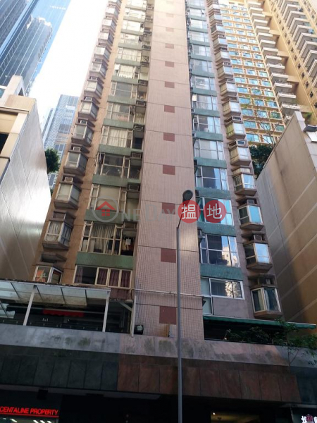 灣仔忻怡閣單位出售|住宅