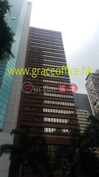 Wan Chai-On Hong Commercial Building