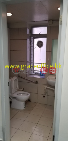 灣仔-彰顯大廈