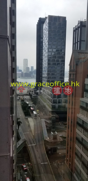 灣仔-東超商業中心