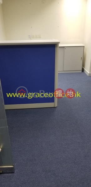 灣仔-彰顯大廈