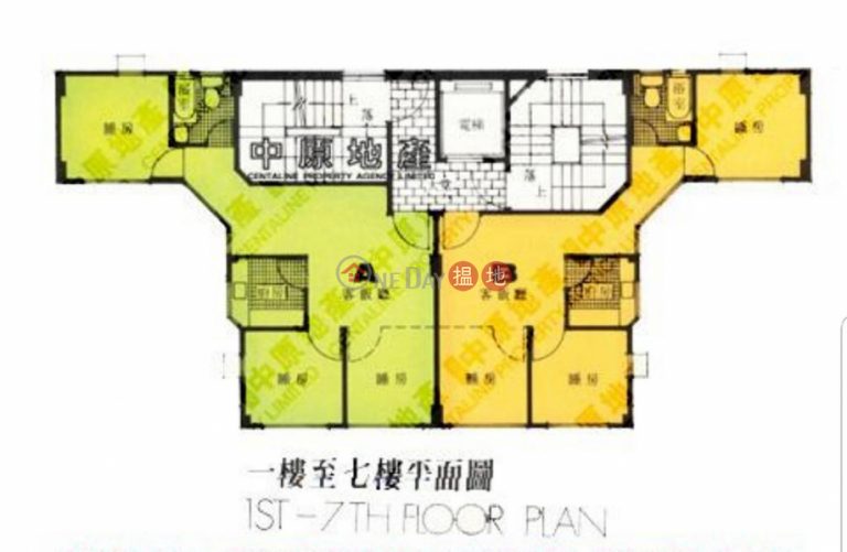  Flat for Rent in Po Ngai Garden, Wan Chai