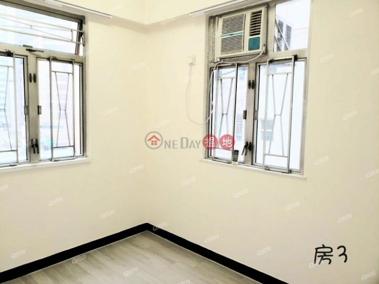 Kiu Hong Mansion | 4 bedroom High Floor Flat for Rent