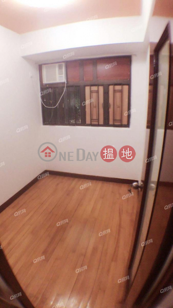 即買即住，開揚遠景，四通八達，鄰近地鐵《昭憲大廈租盤》
