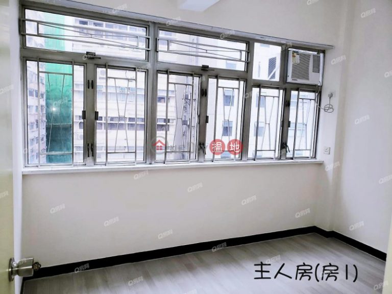 投資首選，核心地段，即買即住，乾淨企理《僑康大廈租盤》